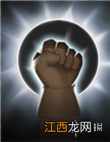 元素方尖剑士技能有什么 元素方尖剑士技能介绍