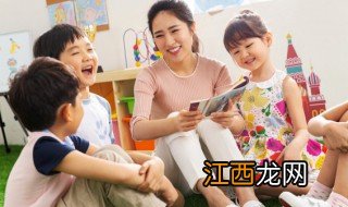 孩子不上幼儿园哭闹该怎么解决