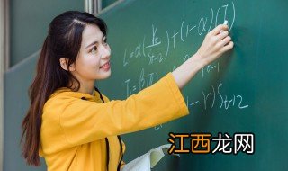 小学生教师节祝福语简单 小学生教师节祝福语简单一点