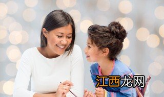 如何增加孩子的安全感和信任感 如何增加孩子的安全感