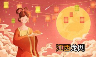 祝自己生日快乐中秋快乐的句子 中秋快乐加生日快乐的句子