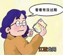 强制险过期宽限期多长 强制险过期宽限期简述