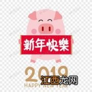 2022年大年初三走不走亲戚-大年初三走亲戚有啥讲究没