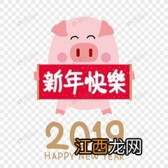 2022年大年初三走不走亲戚-大年初三走亲戚有啥讲究没