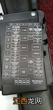 领驭阅读灯保险丝在哪 了解一下