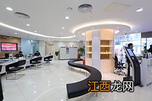 银行营业室的重要性 银行营业室和网点哪个地方工作更好?