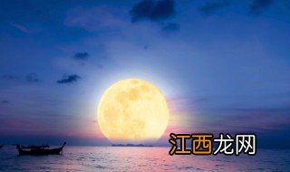 中秋节快乐的文案 祝老师教师节和中秋节快乐的文案