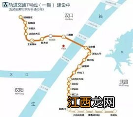 武汉地铁9号线明年开工真的假的-武汉地铁9号线到底修不修2022