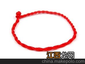 本命年红绳要带到掉吗-本命年红绳要带到哪一天