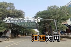 庙山雅居乐花园升值空间大吗-江夏庙山雅居乐花园怎么样