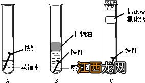蒸馏水为什么要迅速冷却 原因是什么