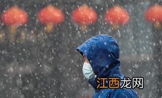 武汉2022年元旦会下雪吗-武汉每年什么时候会下雪