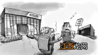 店内上保险有什么猫腻?