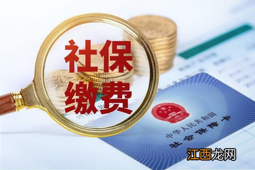 刚办的保险想退怎么办 下面6个步骤帮你解决