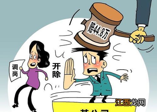 刚办的保险想退怎么办 下面6个步骤帮你解决