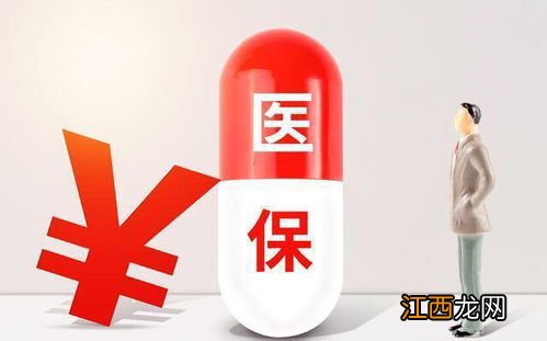 附加险第二年可以不交吗？