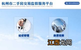 2022年会取消房产中介吗-2022房产中介会被淘汰吗