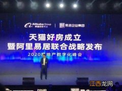 2022年会取消房产中介吗-2022房产中介会被淘汰吗