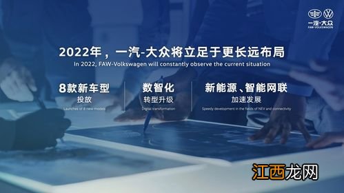 2022年还有4050政策吗-2022年会取消4050吗