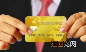 消费信用是企业或银行向什么提供的信用 为什么