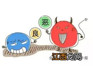 良性肿瘤保险理赔吗？