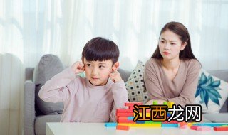 孩子不听话不写作业家长管不了咋办