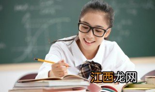 女生初中不想上学了怎么办 女生初中不想上学了怎么办呢