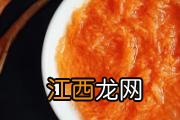 5种食物助你“吃掉”黑眼圈