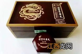 脑梗吃了一粒安宫牛黄丸有效果吗-轻微脑梗吃安宫牛黄丸有用吗