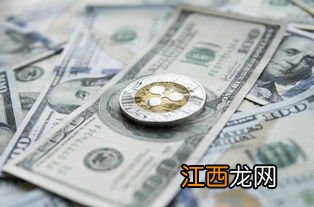 不属于货币资金的是什么 货币资金内容介绍