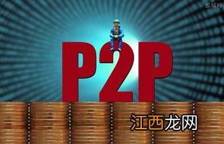 网贷逾期几天怎么样 网贷逾期有什么后果