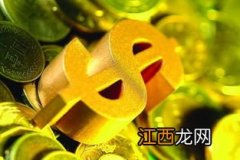 投资的对象有哪些 不能错过的金融小知识