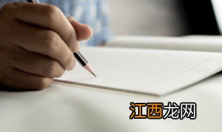 古风大气两字昵称男 古风大气两字昵称