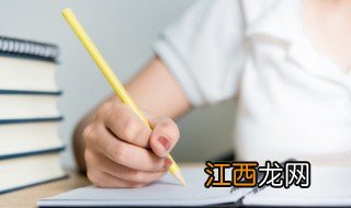 大气的两字昵称 大气的二字昵称