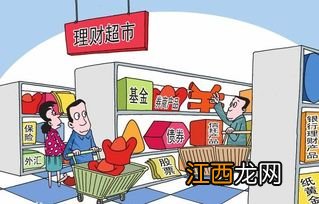 每股收益最大化目标的优点 除了优点有什么缺点呢