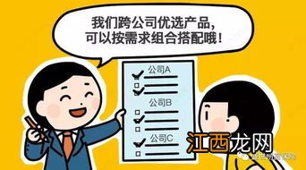 买了保险可以换代理人吗？