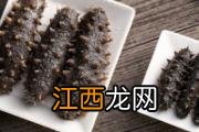 茄子的籽发黑可以吃吗 吃茄子会黑吗