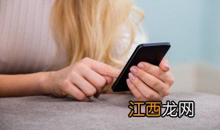 小清新昵称女可爱仙气二字 小清新昵称女可爱仙气