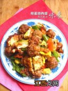 肉圆能烧什么