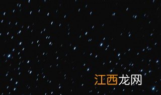 白天不懂夜的黑是什么意思 白天不懂夜的黑意思详解