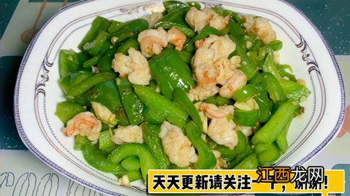 甜椒能和什么菜一起炒