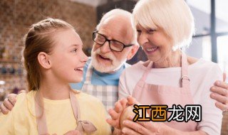 小孩子喝酒怎么教育 小孩子喝酒怎么教育他