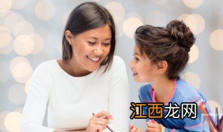 孩子没有人格怎么办 没有健全的人格怎么办