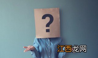 10岁孩子自卑怎么引导 10岁孩子自卑怎么办?