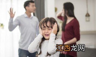 孩子人格障碍怎么办 孩子的人格没问题怎么办