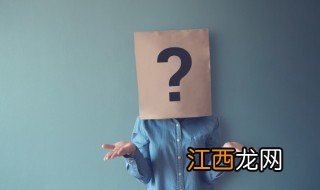 孩子的专注力表现在哪些方面中 孩子的专注力表现在哪些方面