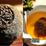 下关沱茶小青柑怎么样