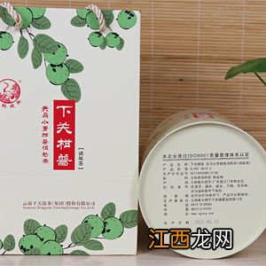 下关沱茶小青柑怎么样