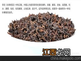 大叶种晒青茶怎么泡