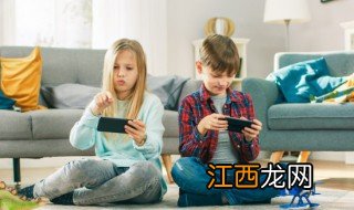 孩子讨好型人格如何改变 怎么让孩子改变讨好型人格